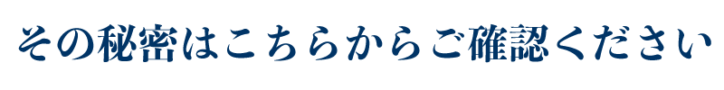 神