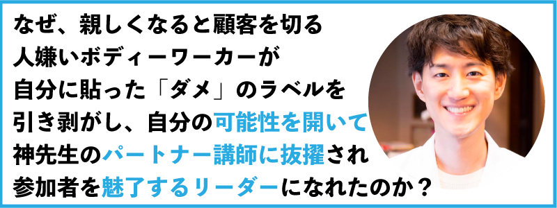 木瀬