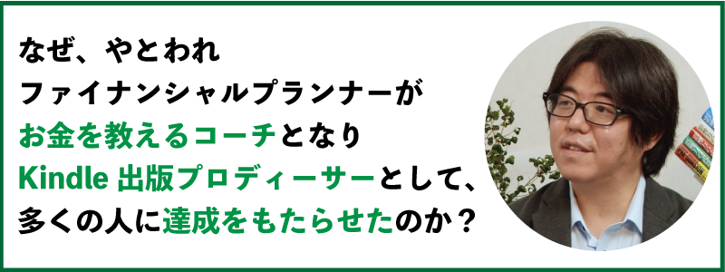 やまとこうすけ